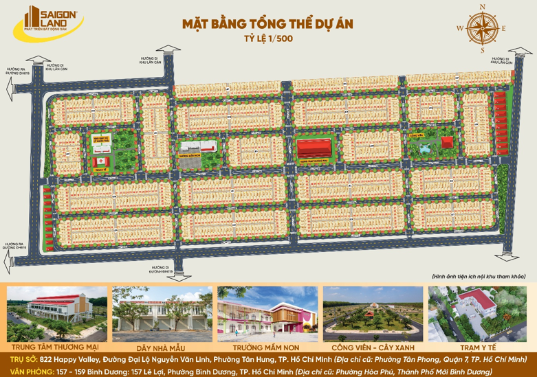 Mặt bằng tổng thể dự án